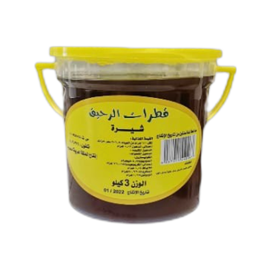 Qatrat Al Rahiq honey