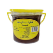 Qatrat Al Rahiq Honey