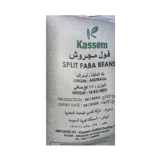 Kassem Split Faba Beans Australia