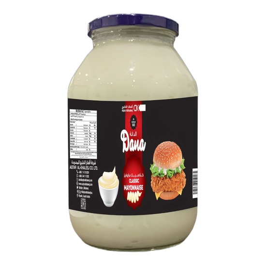 Dana Classic Mayonnaise