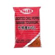 Togarashi chili pepper powder