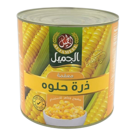 الجميل ذرة حلوة