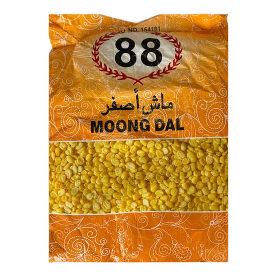88 عدس اصفر