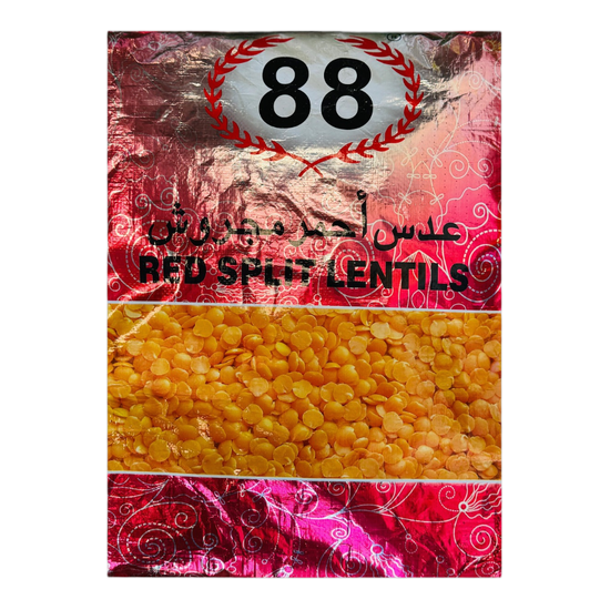 88 Red Split Lentils