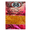 88 عدس احمر مجروش