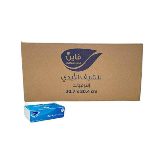 Fine Interfold revive Hand Towel