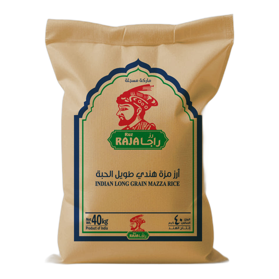 Raja Indian Long Grain Mazza Rice