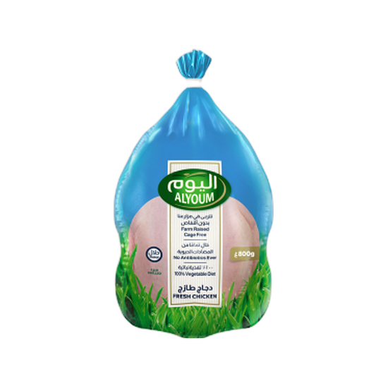 Alyoum Fresh Whole Chicken