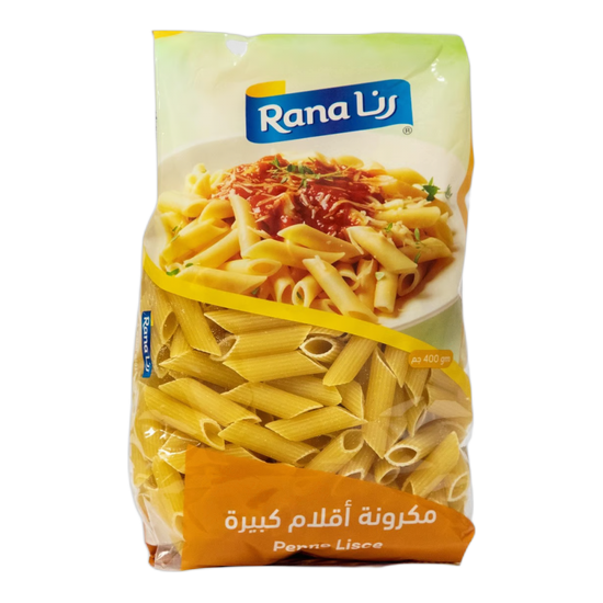 رنا مكرونة أقلام كبيرة