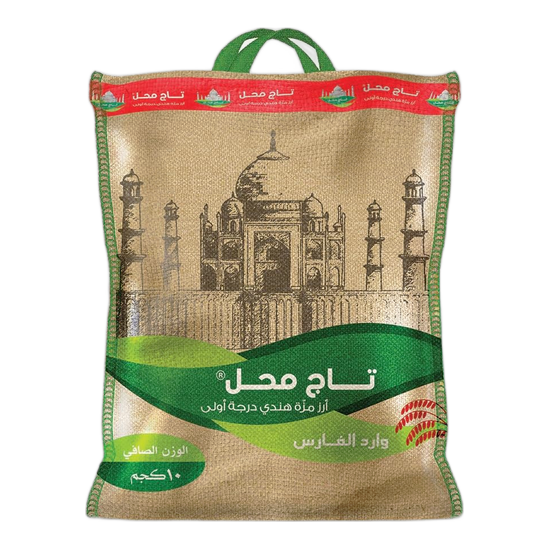 Taj mahal Rice Sella Mazza