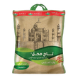 تاج محل أرز مزة هندي