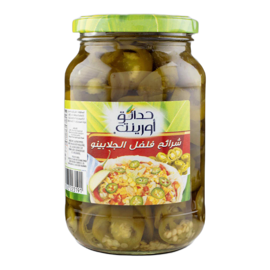 Orient gardens Sliced Jalapeno Pepper