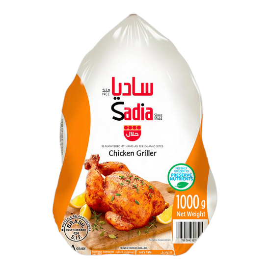 Sadia whole chicken frozen