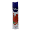 لي كوتيج معطر جو