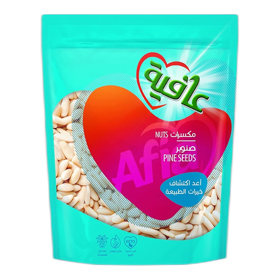 عافية صنوبر