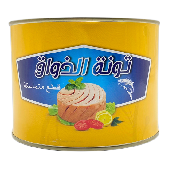 Al Thawaqa Light Meat Tune Chunk