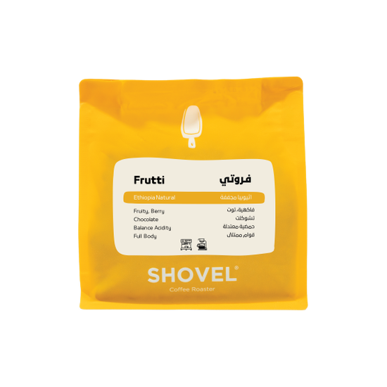 Shovel Coffee Frutti Ethiopia