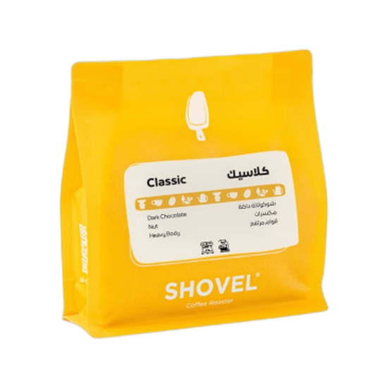 Shovel Coffee Classic Brazil