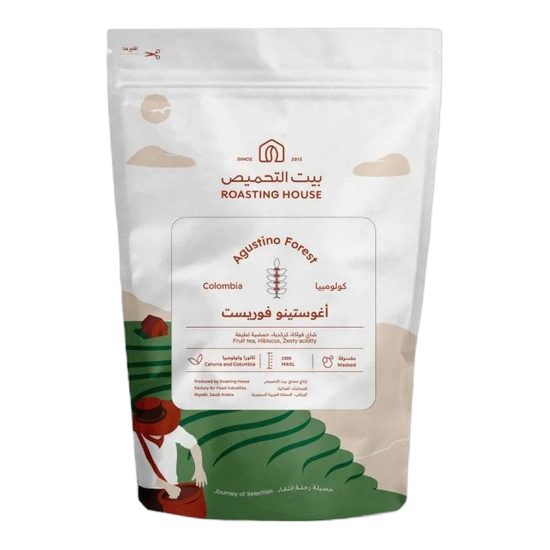 بيت التحميص حبوب قهوة كولومبيا أغوستينو