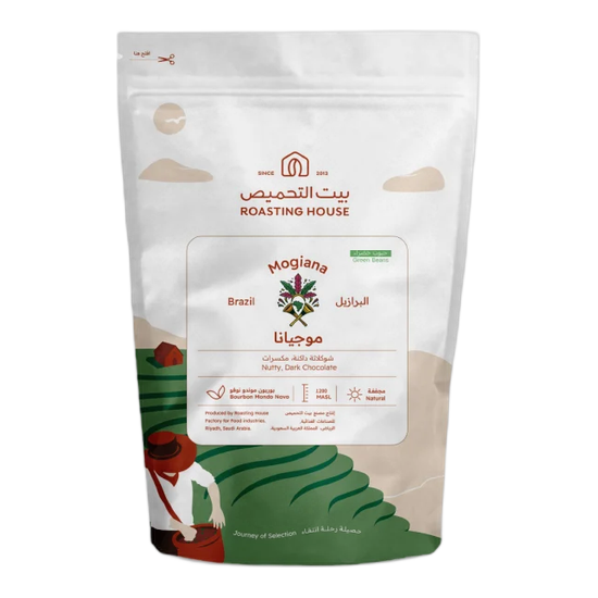 Roasting House Brazil Mogiana Coffee Beans