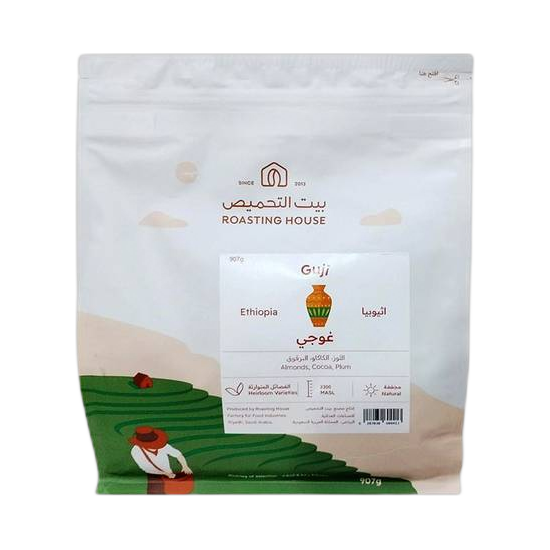 بيت التحميص حبوب قهوة إثيوبيا غوجي