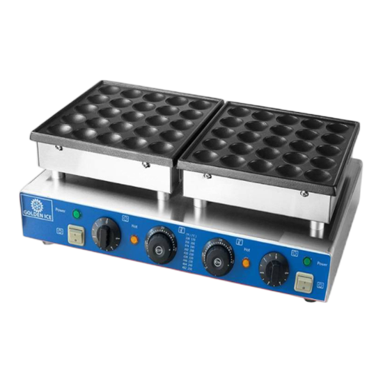 جولدن ايس جهاز بان كيك ٥٠ منفصل