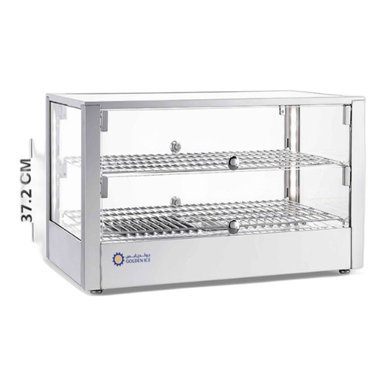 Golden ice 80-Liter Food Warming Cabinet