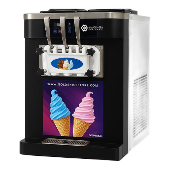 Golden ice "Topcounter Ice Cream Machine with Display Screen Capacity: 25 L/hour"