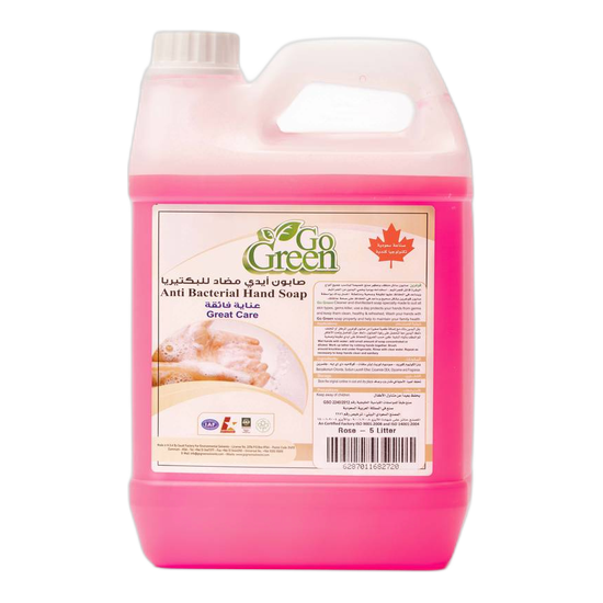 Go green Anti Bacterial Hand Soap Gel