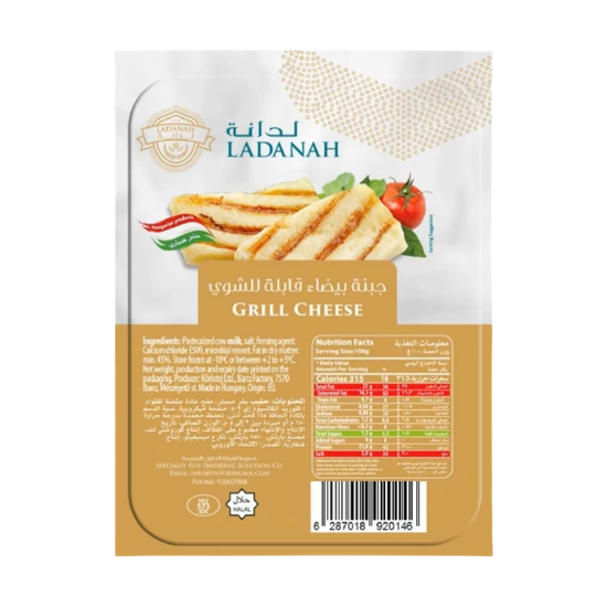 Ladanah Grill Cheese