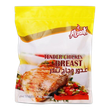 Al zook Tender Chicken Breast