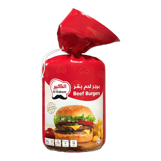 الكبير برجر لحم بقري