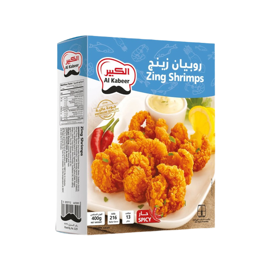Al kabeer Zing Shrimps Non Spicy