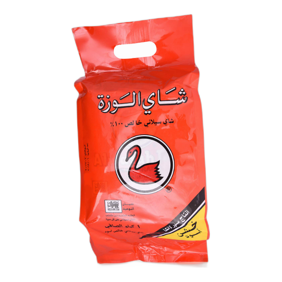 الوزة شاي سيلاني خالص اسود