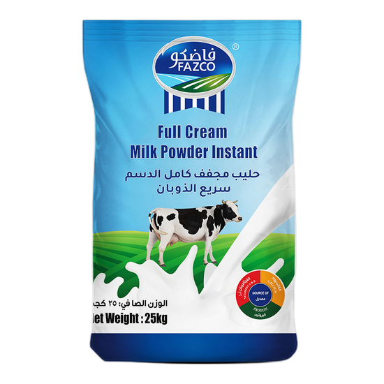 Fazco Full Cream Milk Powder