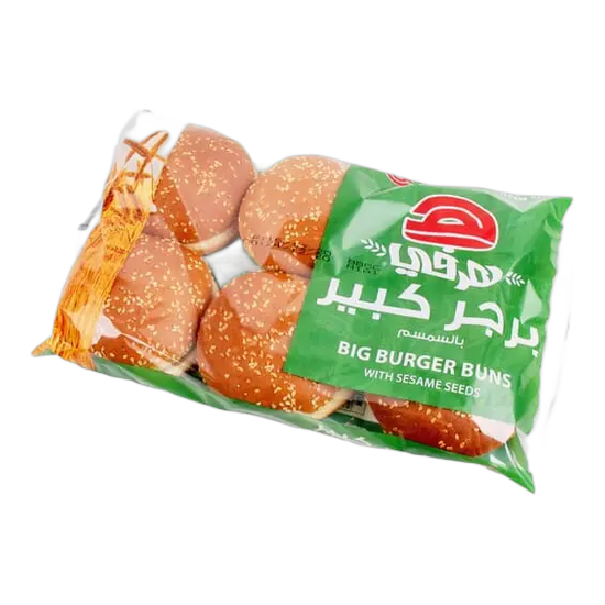 Herfy Burger Bread with Sesame Seeds