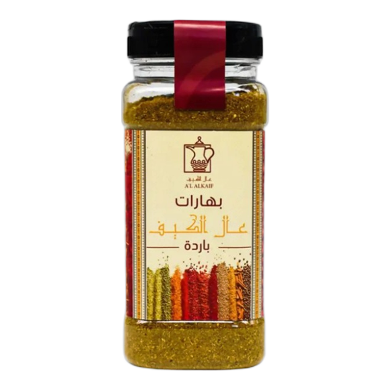 عال الكيف بهارات