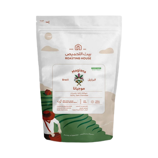 بيت التحميص حبوب قهوة موجيانا البرازيلية