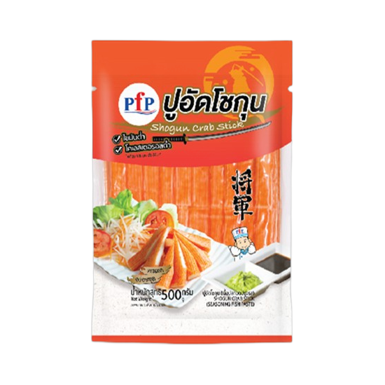 Pfp Shogun Crab Stick