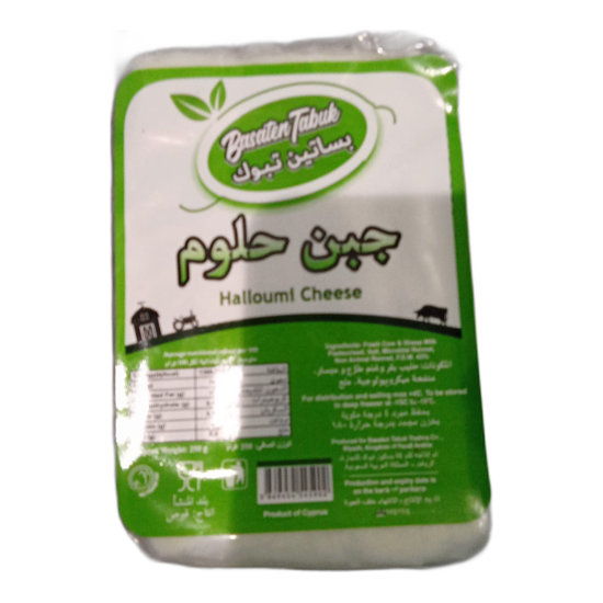 Basatin Tabouk Halloiumi Cheese