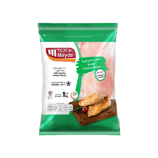 Mayda Tender Chicken Breast