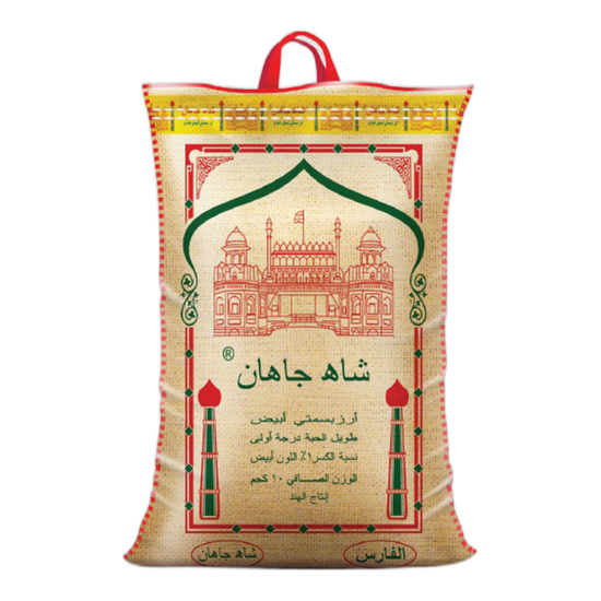 Shahjahan White Basmati Rice