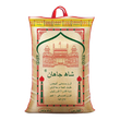 شاهجاهان أرز بسمتي أبيض