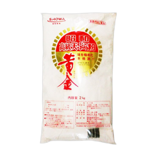 Showa tempura