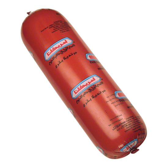 Americana Mortadella