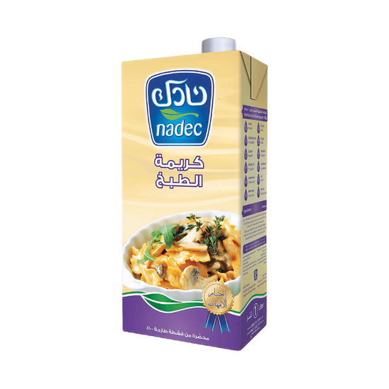 نادك كريمة طبخ