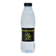 ZamZam Water