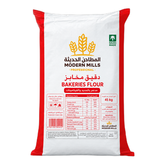Modern Mills Bakeries Flour