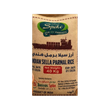 Spike Indian Sella Parmal Rice