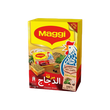 Maggi Chicken stock